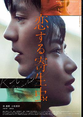 海上钢琴师经典重映