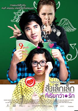末代皇帝4K修复重映