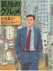 低俗小说双语字幕