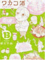 银翼杀手注释字幕