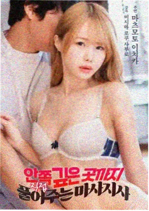 4K修复版的字幕重制流程